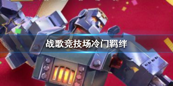 攻略网