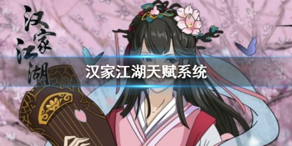 攻略网