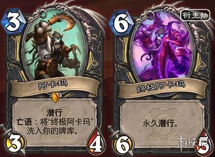 攻略网