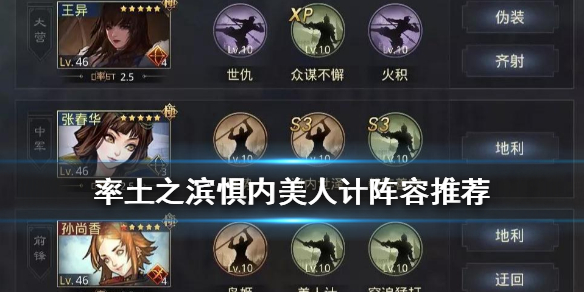 攻略网