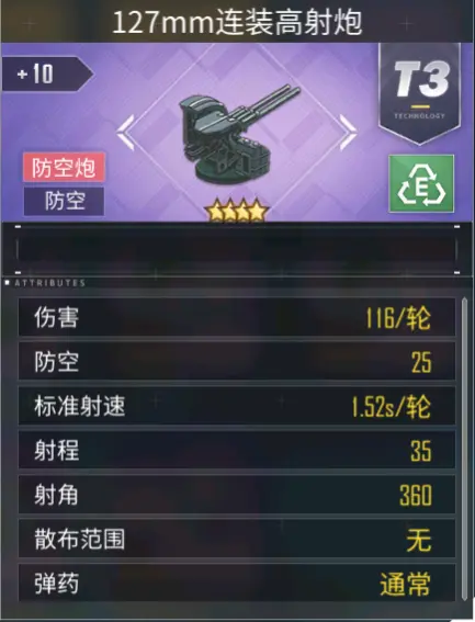 攻略网