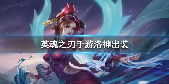 攻略网