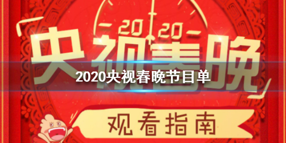 攻略网