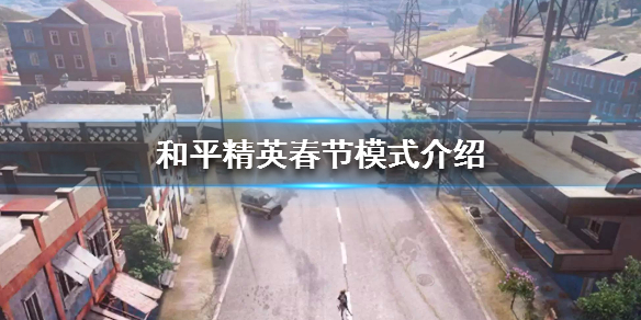 攻略网