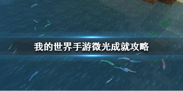 攻略网