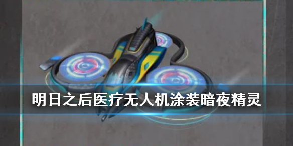 攻略网
