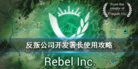 攻略网