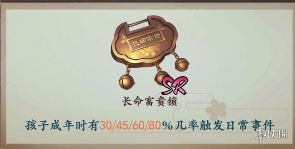 攻略网
