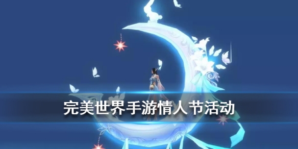 攻略网