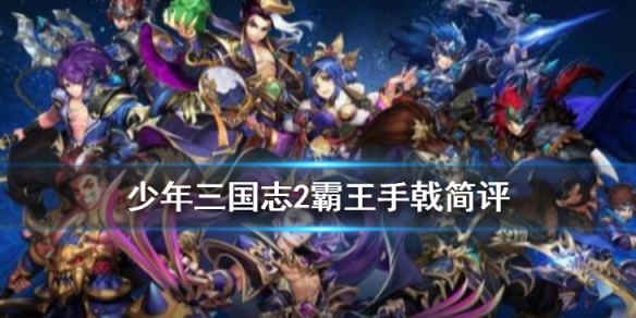 攻略网