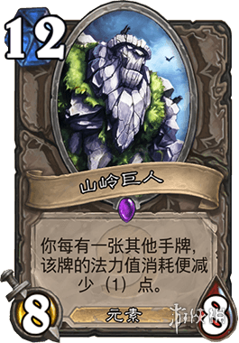 攻略网