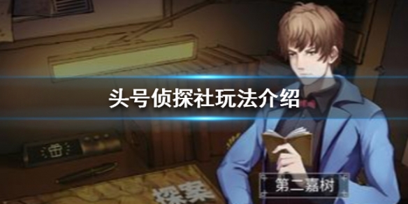 攻略网
