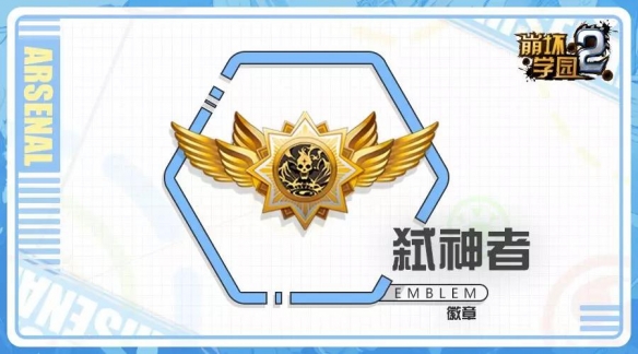 攻略网