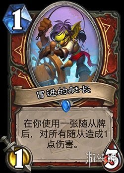 攻略网