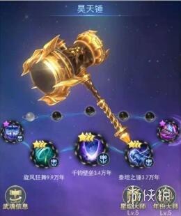 攻略网