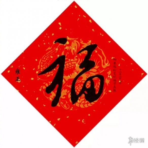 攻略网