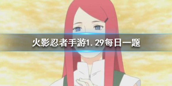 攻略网