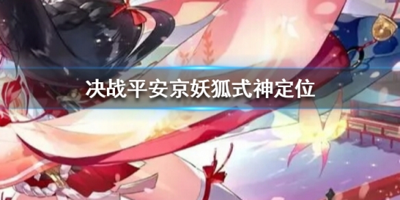 攻略网