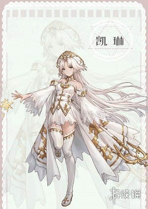 攻略网