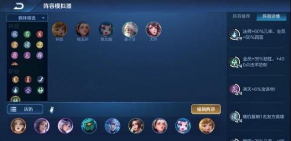 攻略网