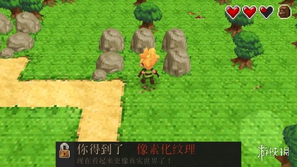 进化之地第四章诺里亚矿坑篇打法建议 传说之剑获得方法