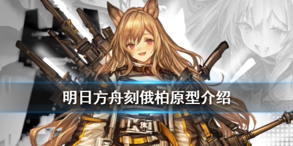 攻略网