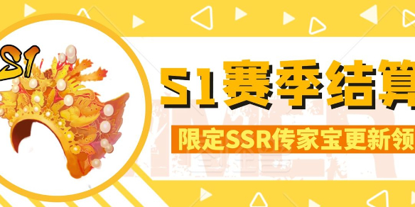攻略网