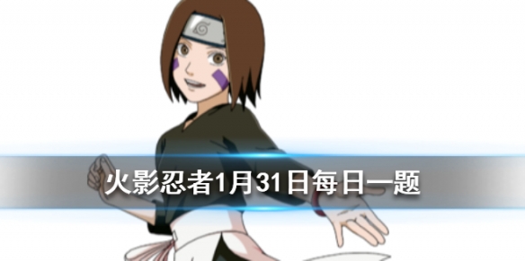 攻略网