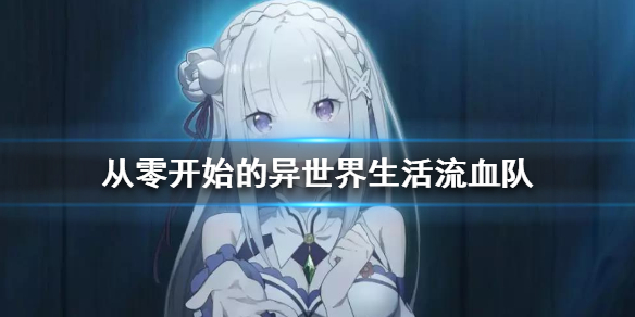攻略网