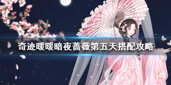 攻略网