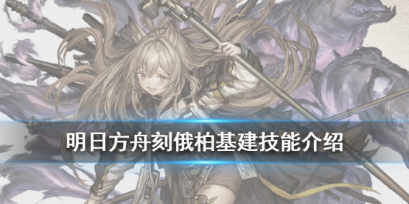 攻略网