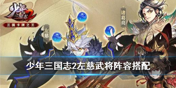 攻略网