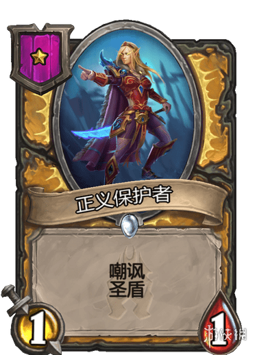 攻略网