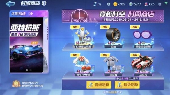 攻略网