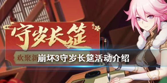 攻略网