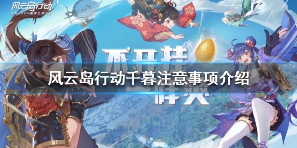 攻略网