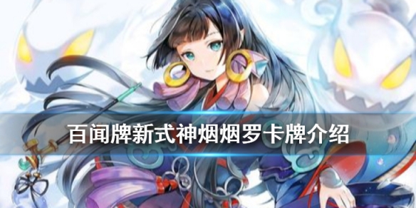 攻略网