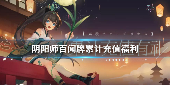 攻略网