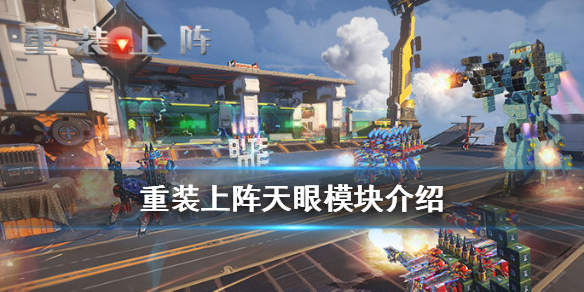 攻略网