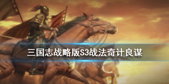 攻略网