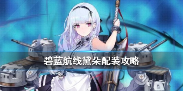 攻略网
