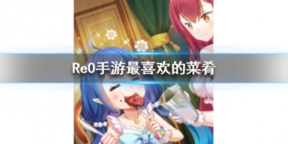 攻略网