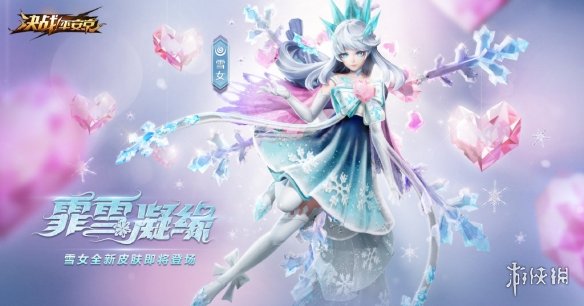 攻略网