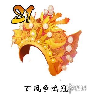 攻略网