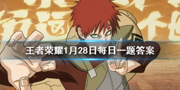 攻略网