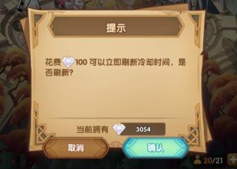 攻略网