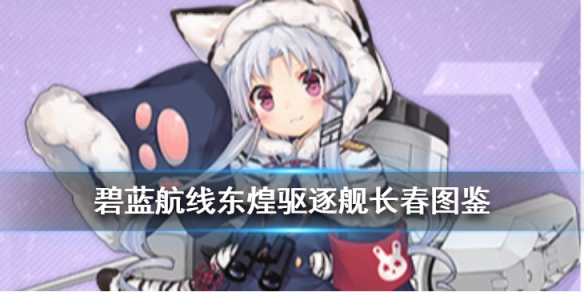 攻略网