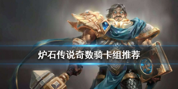 攻略网
