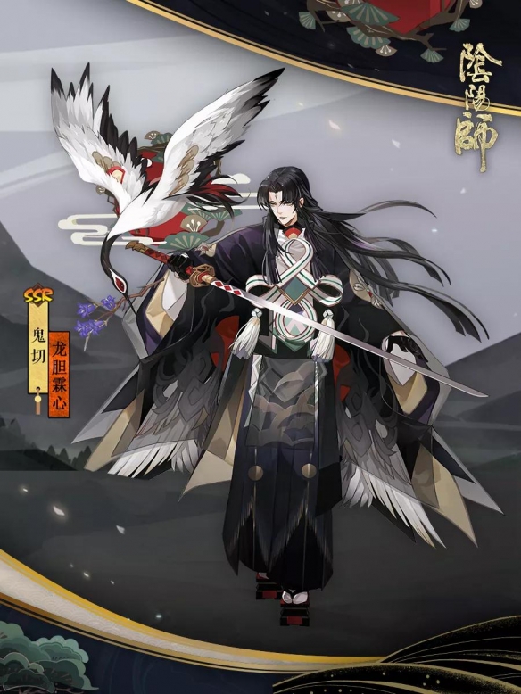攻略网