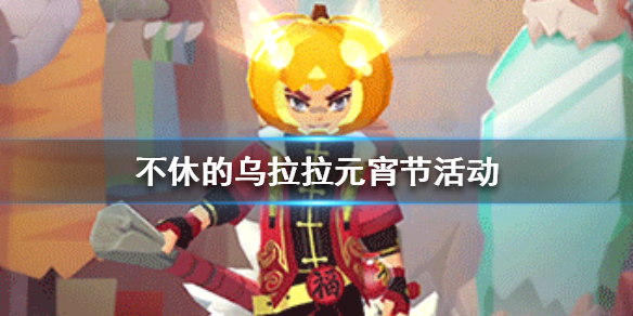 攻略网